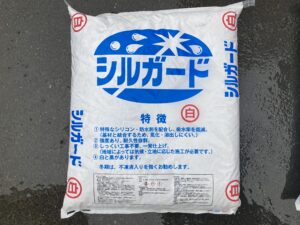 南蛮漆喰は通常の漆喰となにが違うの？屋根に使用される南蛮漆喰の特徴とは