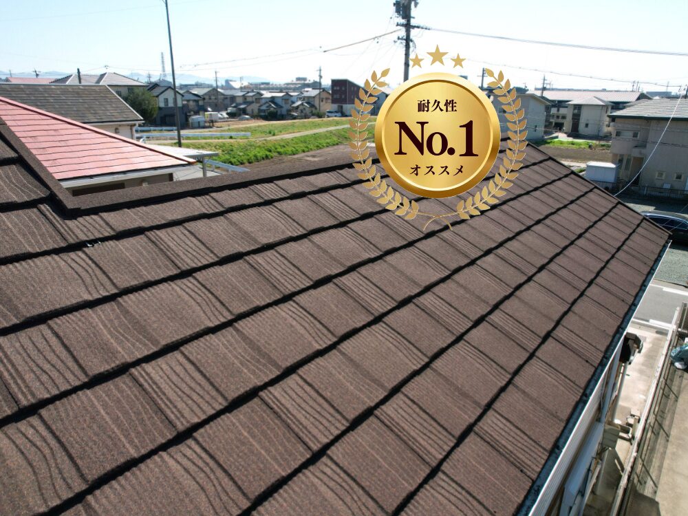 Tルーフ　モダンN・ヴェルウッドN／切妻